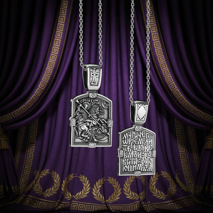 Collier "Georgius" – Le Triomphe de Saint Georges